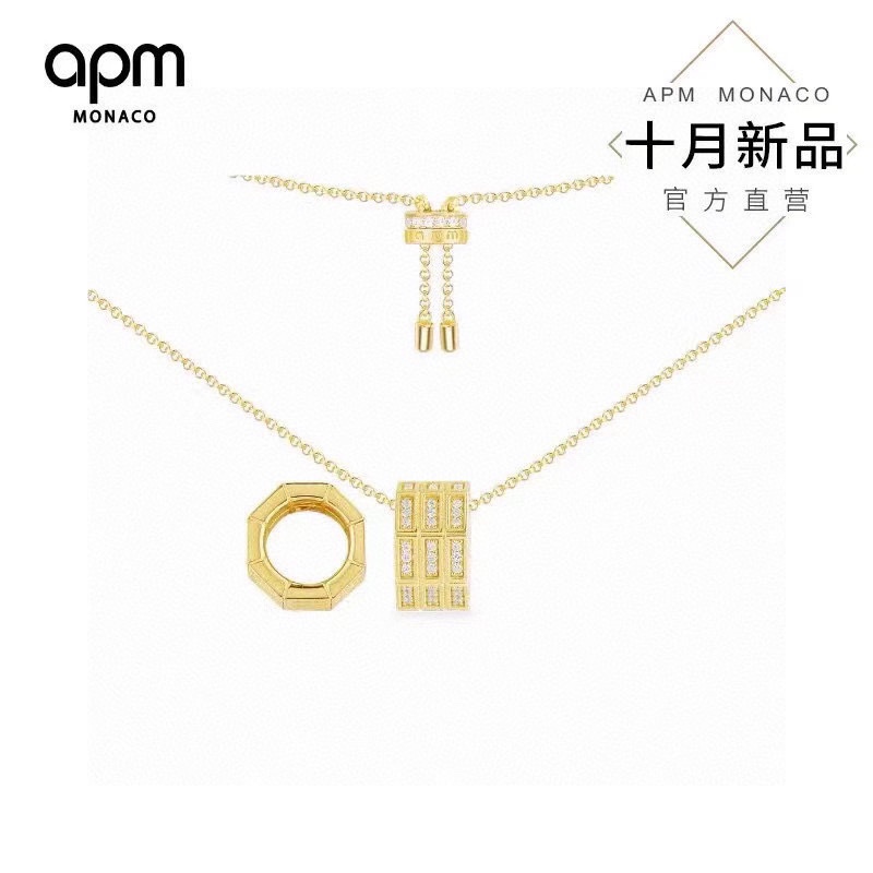 Apm Necklaces